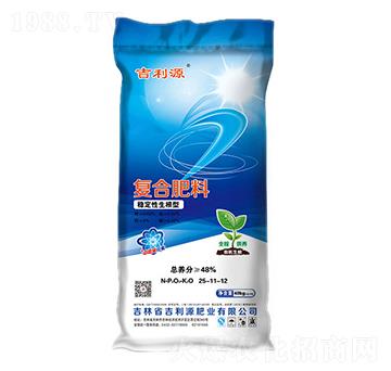 穩(wěn)定性生根型復(fù)合肥料25-11-12-吉利源