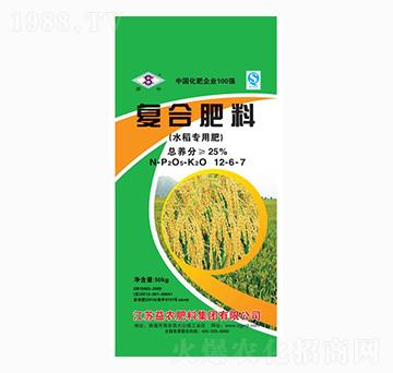 水稻專用復(fù)合肥料12-6-7-科農(nóng)肥業(yè)