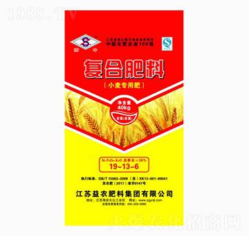 小麥專用復(fù)合肥料19-13-6-科農(nóng)肥業(yè)