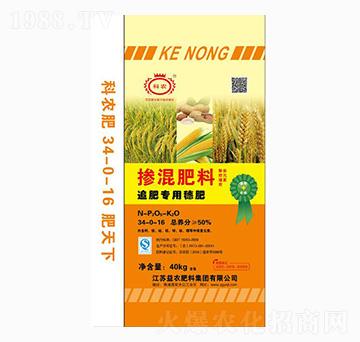 追肥專用穗肥-摻混肥料34-0-16-科農(nóng)肥業(yè)