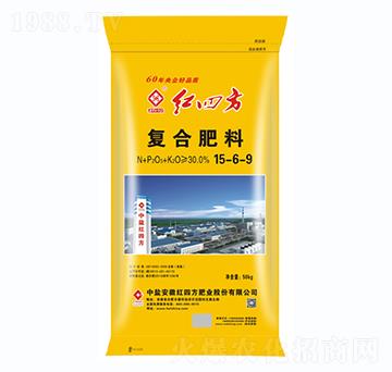 氯基復合肥料15-6-9-紅四方