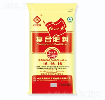 氯基復(fù)合肥料16-16-16-紅四方