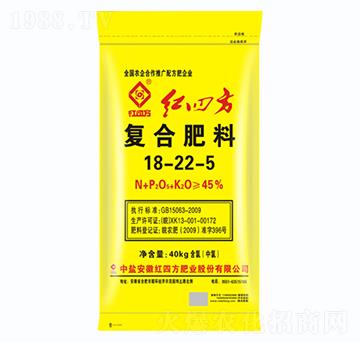 氯基復合肥料18-22-5-紅四方