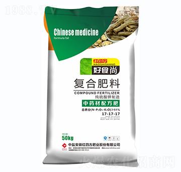 中藥材配方復合肥料17-17-17-好食尚-紅四方