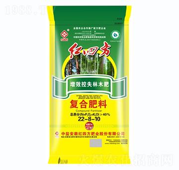 林木專用增效控失復合肥料22-8-10-紅四方