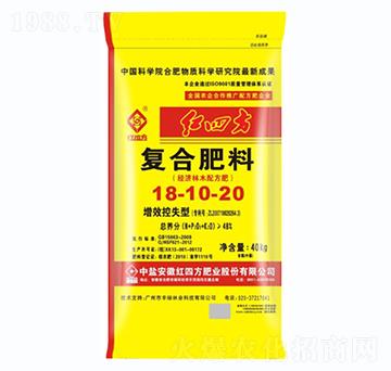 經濟林木專用增效控失復合肥料18-10-20-紅四方