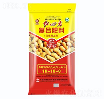 花生專用復(fù)合肥料18-18-8-紅四方