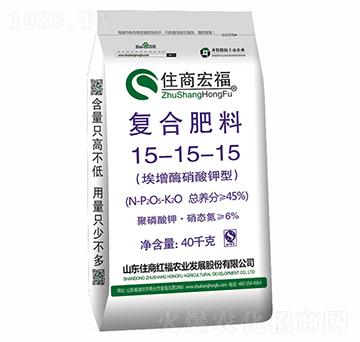 51%埃增酶硝酸鉀型復(fù)合肥料15-15-15-住商國際