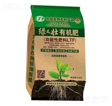 韭蔥蒜姜適用有機(jī)肥-綠又壯-綠又壯農(nóng)業(yè)