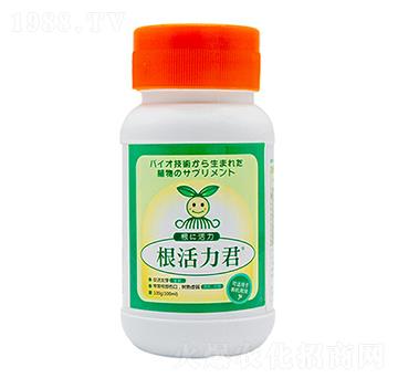 有機(jī)水溶肥料-根活力君-海德龍生物