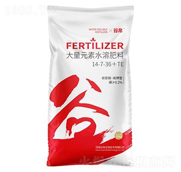 大量元素水溶肥料14-7-36+TE-谷帛生物