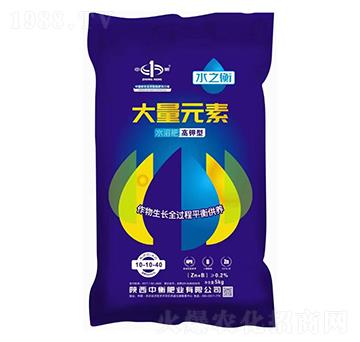 水之衡大量元素水溶肥料（高鉀型）-中衡