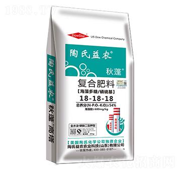 海藻多糖硝硫基復(fù)合肥料18-18-18-秋蓬-陶氏益農(nóng)