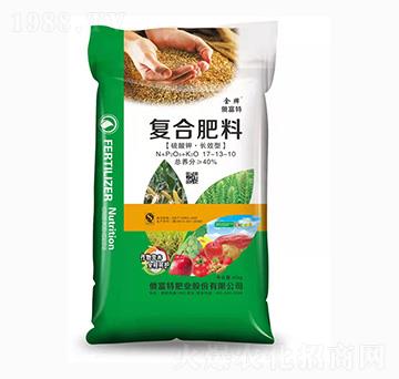 40%硫酸鉀·長效型復(fù)合肥料17-13-10-俄富特肥業(yè)