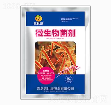 袋裝微生物菌劑-果達(dá)康肥業(yè)