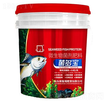 菌多寶微生物菌劑肥料-根據(jù)地肥業(yè)