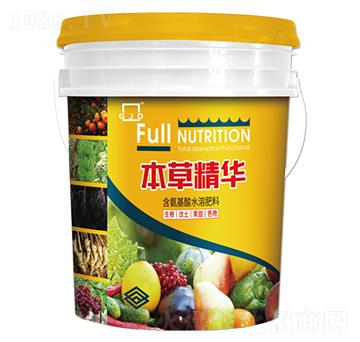 本草精華含氨基酸水溶肥料-根據(jù)地肥業(yè)