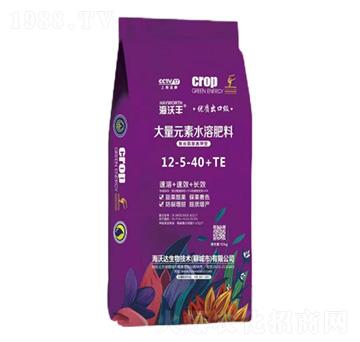 聚谷氨酸高鉀型大量元素水溶肥料12-5-40+TE-海沃豐-海沃達生物