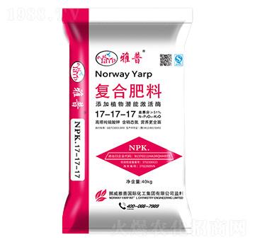 40kg復(fù)合肥料17-17-17-雅普-久利生物