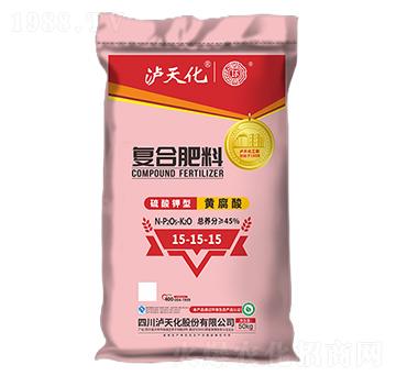 50kg硫酸鉀型復(fù)合肥料15-15-15-工農(nóng)-瀘天化