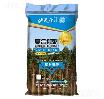 桉樹適用復(fù)合肥料17-17-17-工農(nóng)-瀘天化