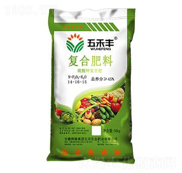 硫酸鉀復合肥料14-16-15-五禾豐-輝隆集團