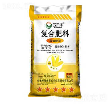 腐植酸型復(fù)合肥料28-5-5-五禾豐-輝隆集團(tuán)