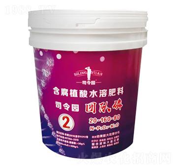 含腐植酸水溶肥料20-160-80-團隊磷-蒙客利肥業(yè)