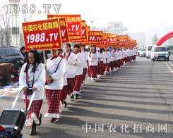 1988.tv201527úӱֲ(hu)չF(xin)挍(sh)