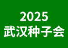 2025hNӕ(hu)