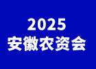 2025r(nng)Y(hu)