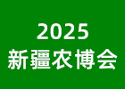 2025½r(nng)(hu)